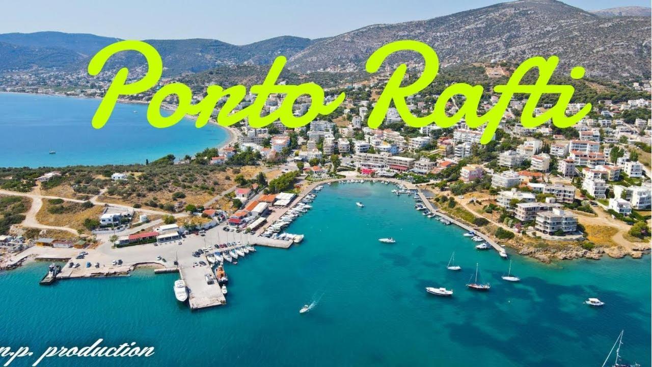 Markópoulon 4 Seasons Suites Paradise Near Athens Airport 2 מראה חיצוני תמונה